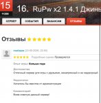 IMG_0439.jpeg